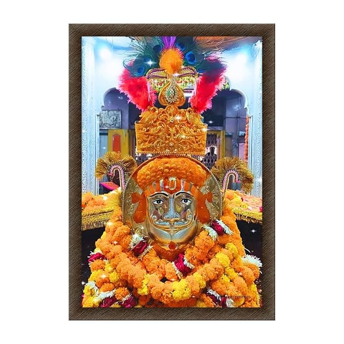 Baba Ramdev Ji Photo Frame